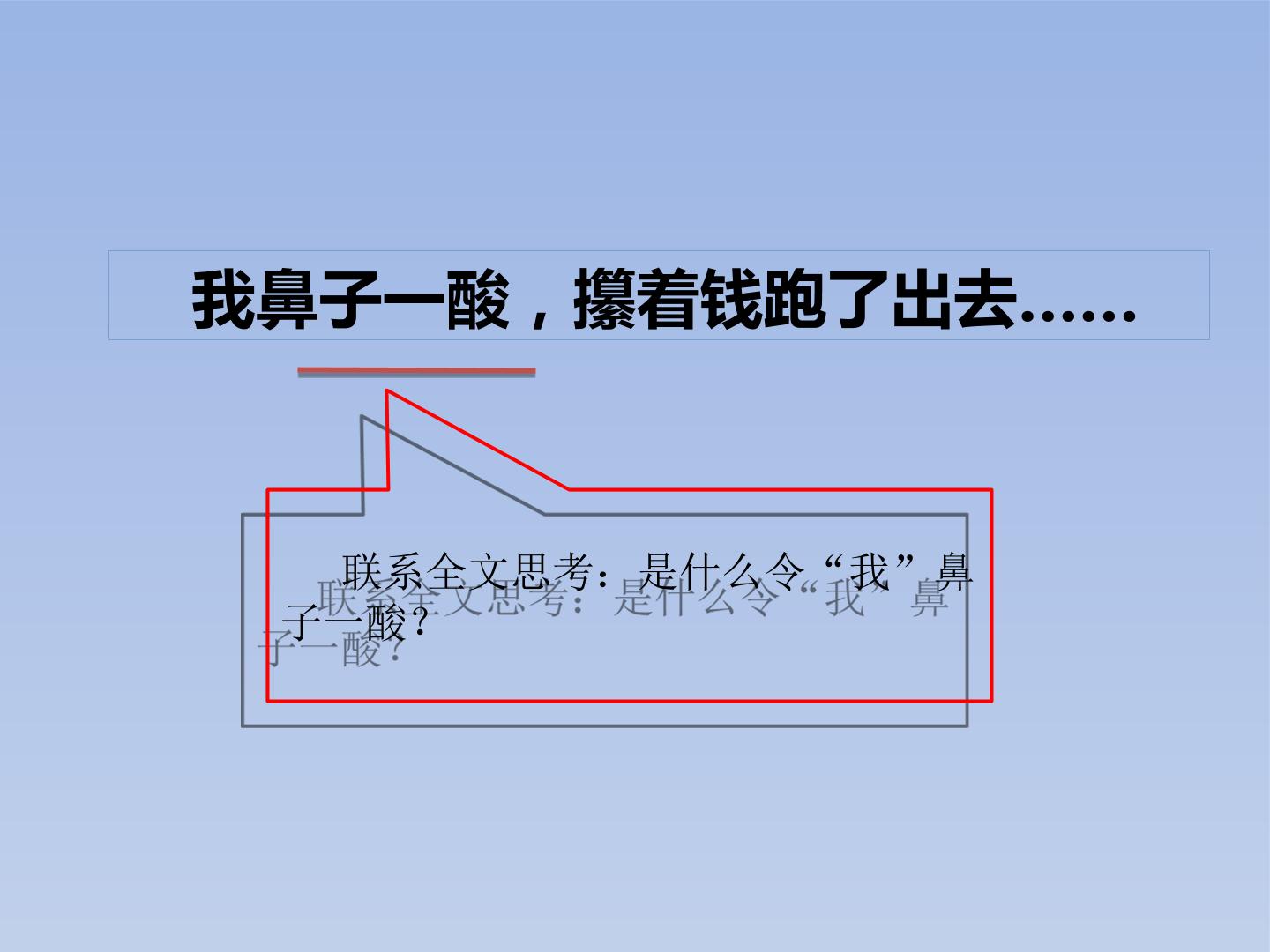 58.jpg