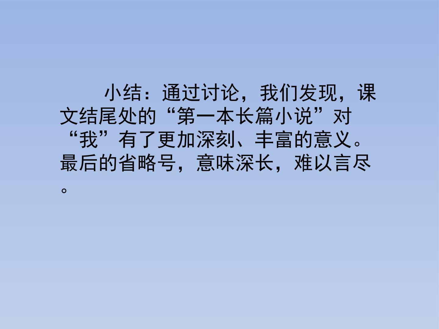 65.jpg
