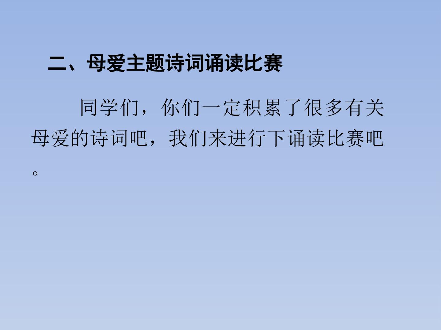 70.jpg