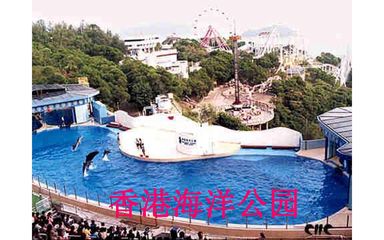 “东方明珠”----香港和澳门