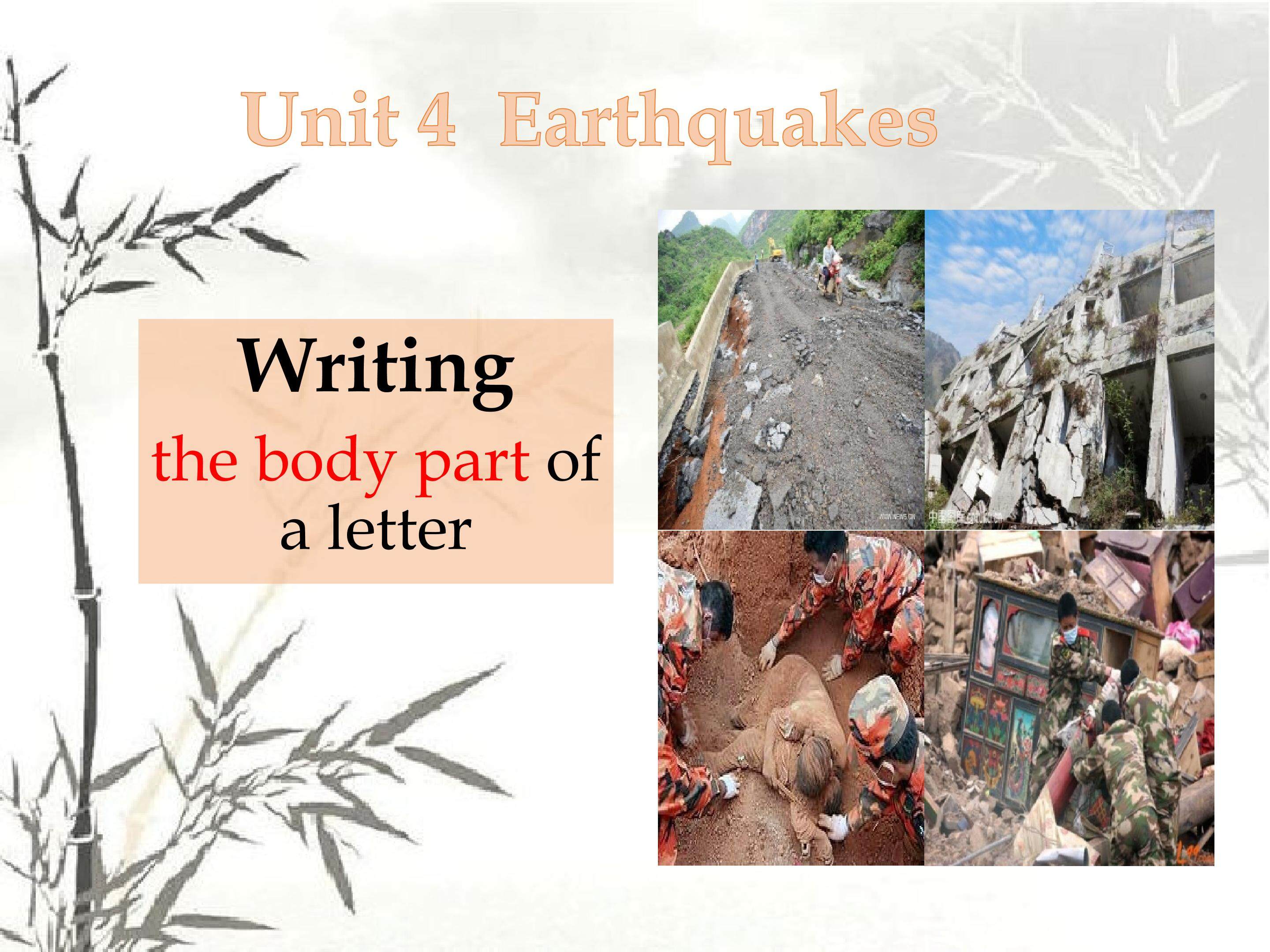 人教版BOOK 1 Unit 4 Earthquakes Writing