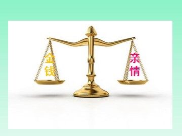 11 我的叔叔于勒