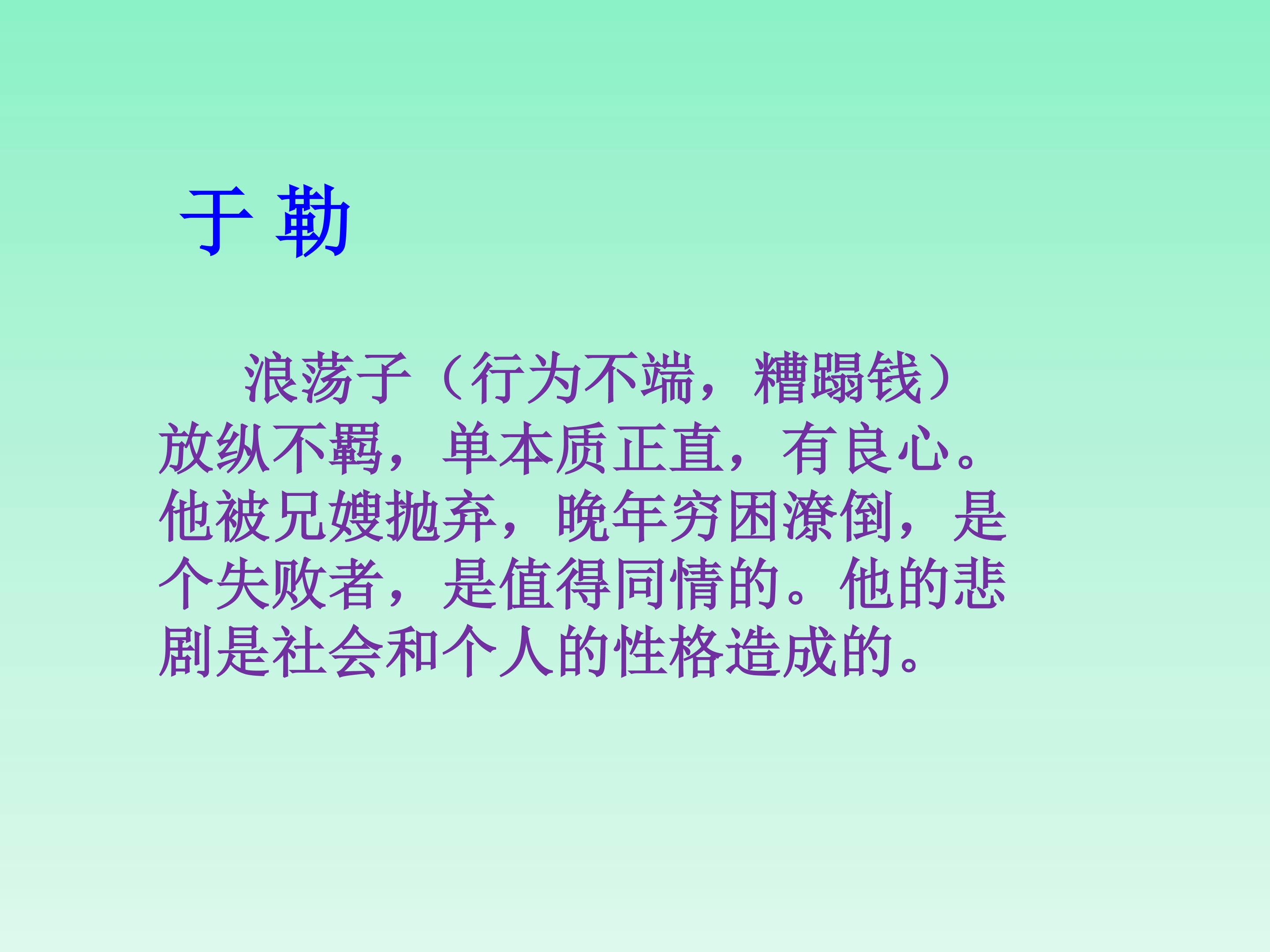 23.jpg