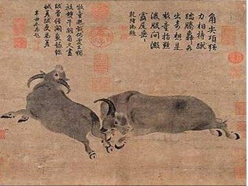 21 画家和牧童 