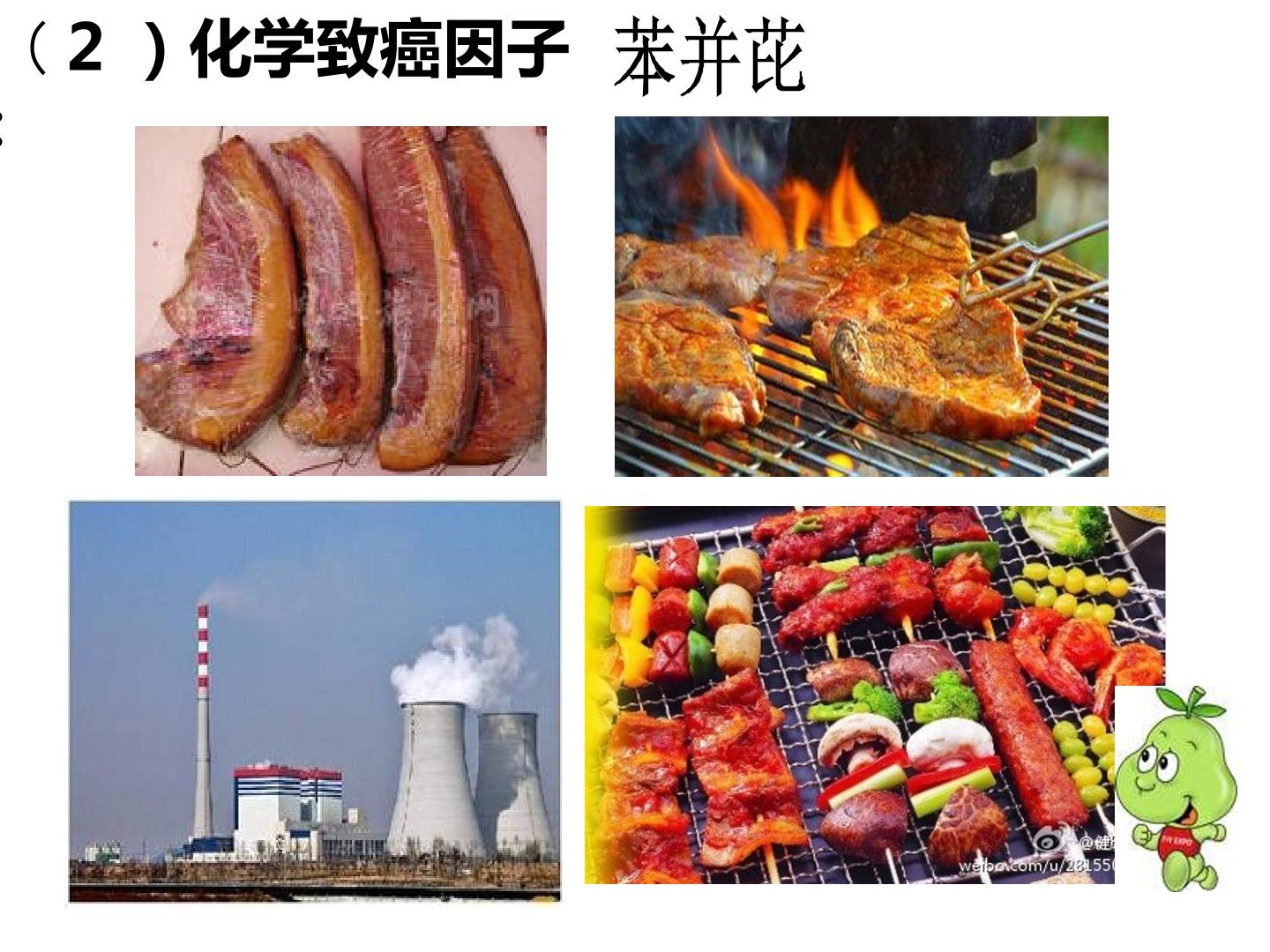18.jpg