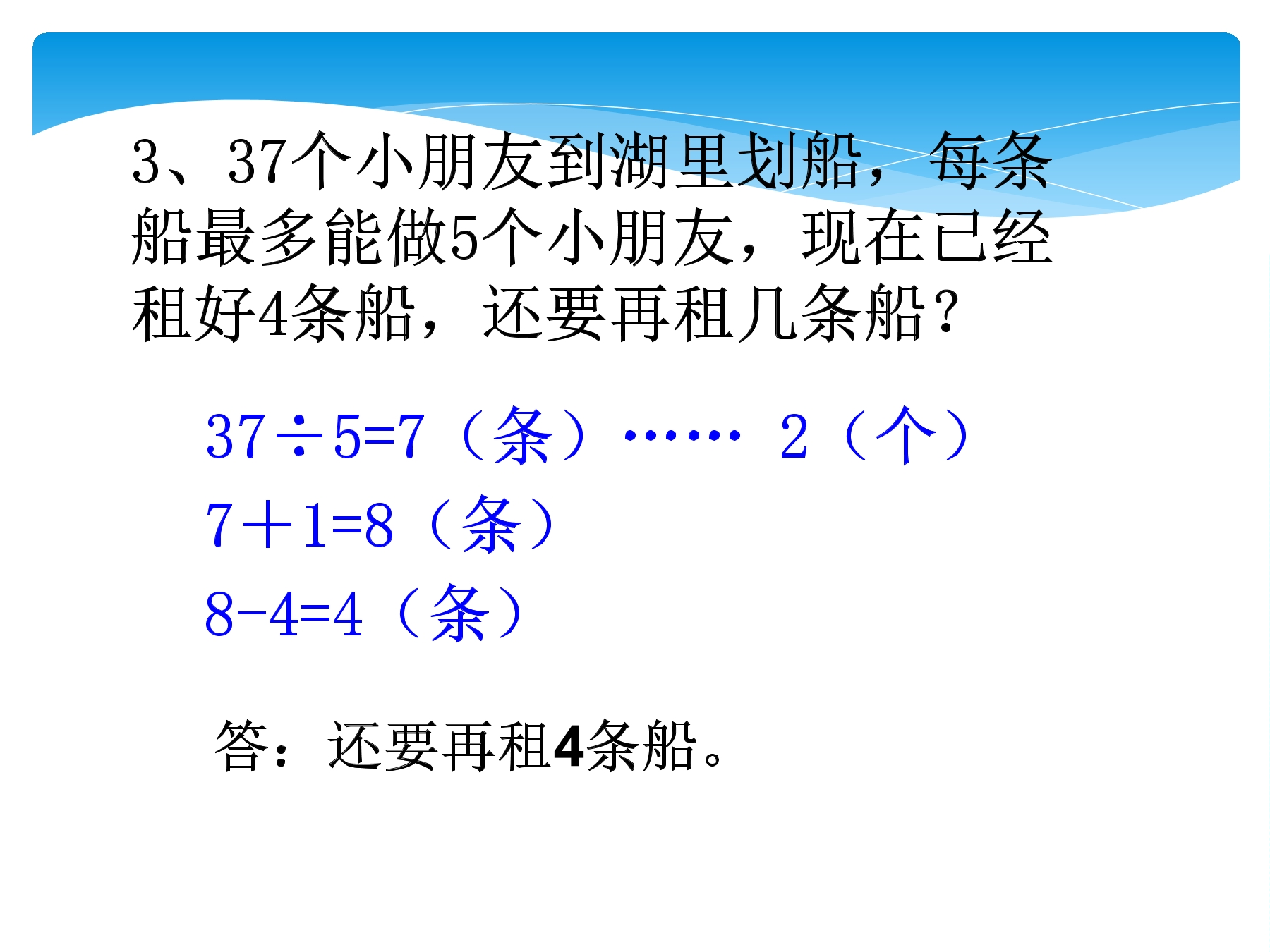 25.jpg