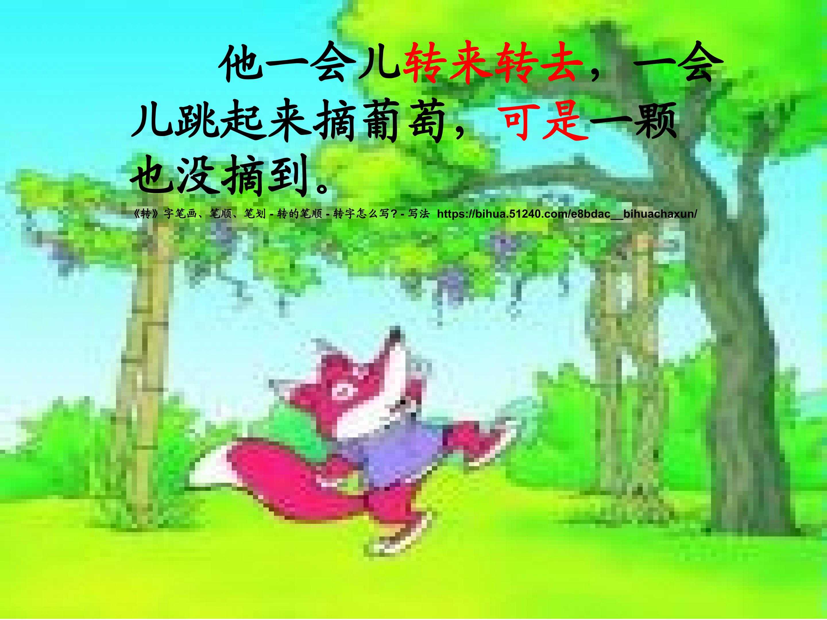 12.jpg