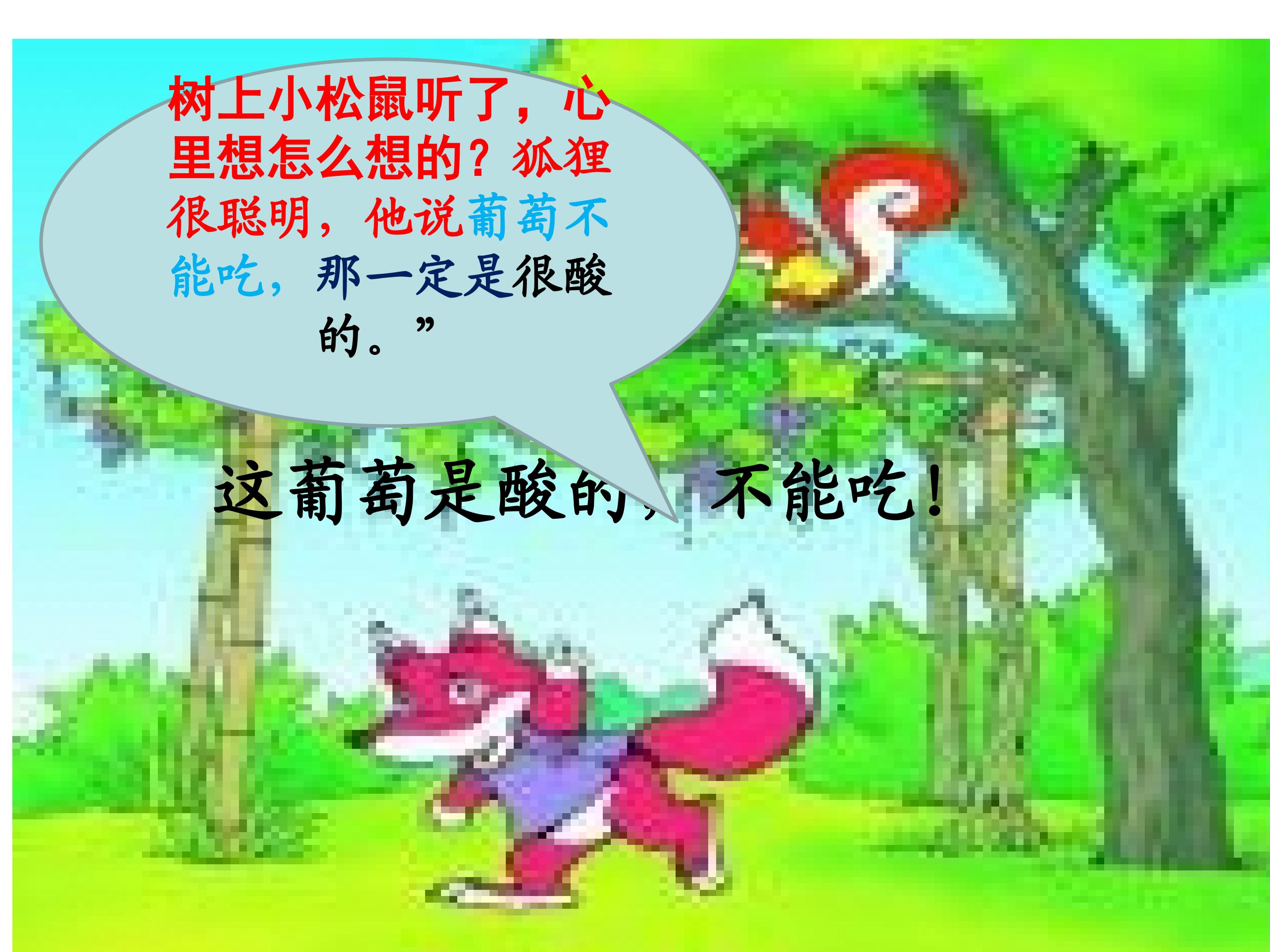 14.jpg