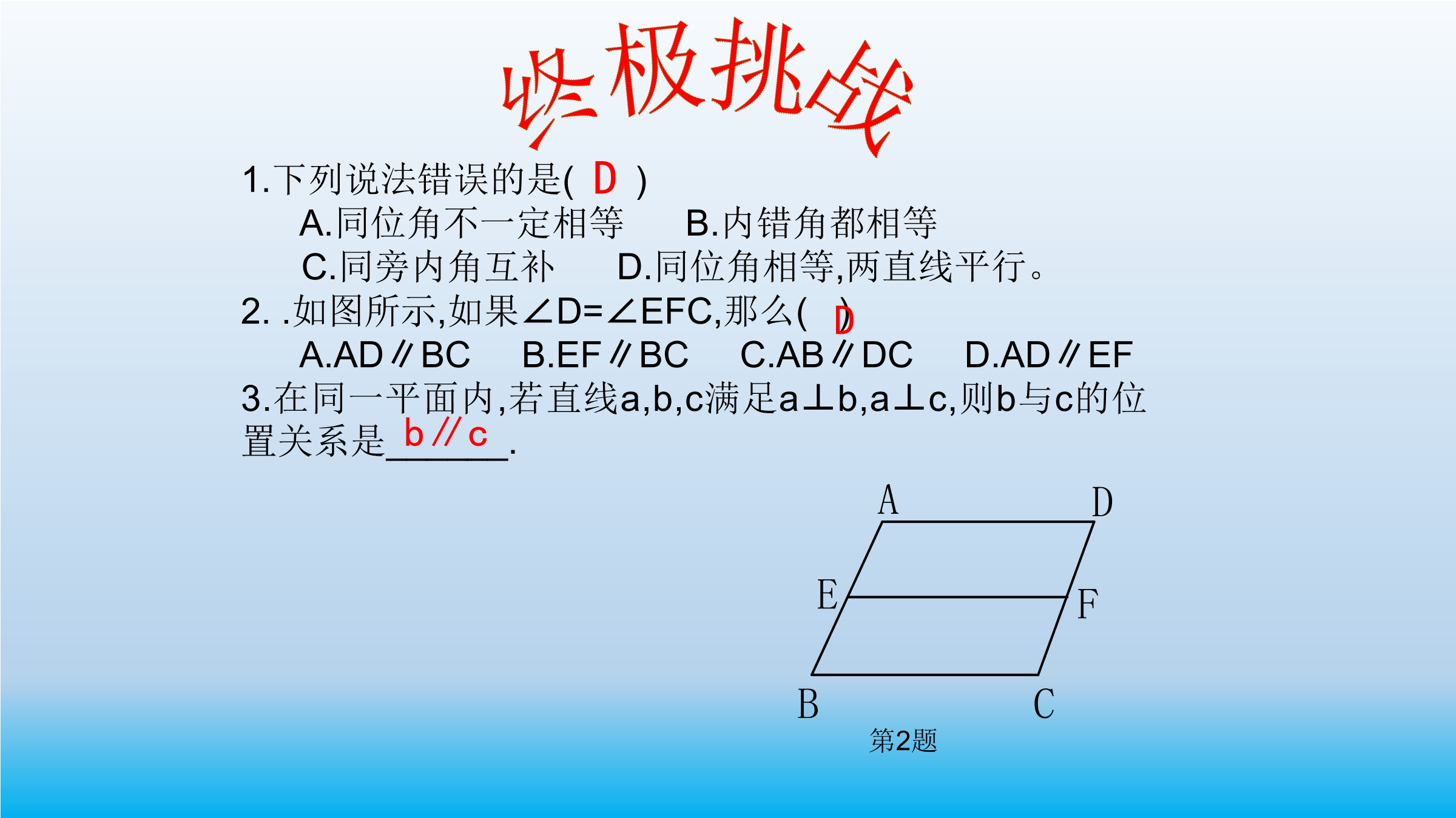 36.jpg