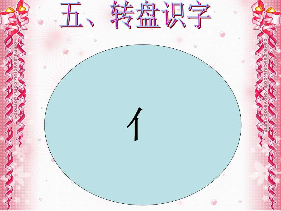 17.jpg