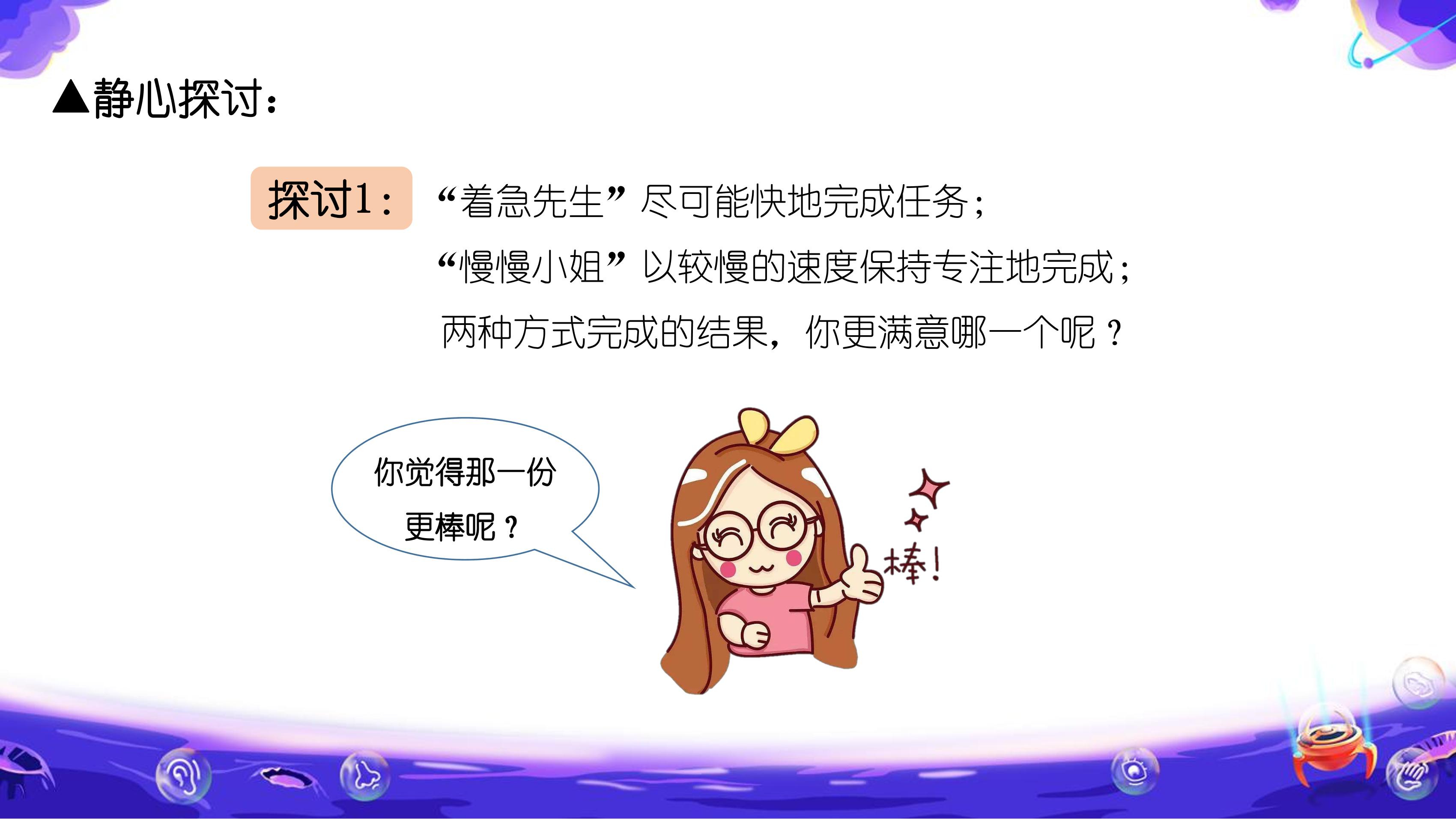45.jpg