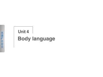 Body language_课件49