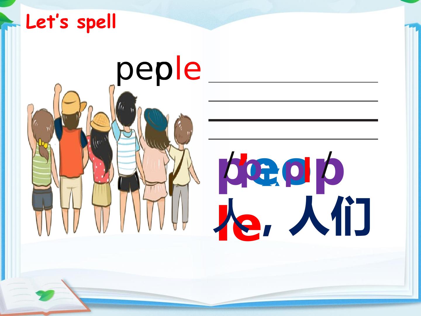 6.jpg