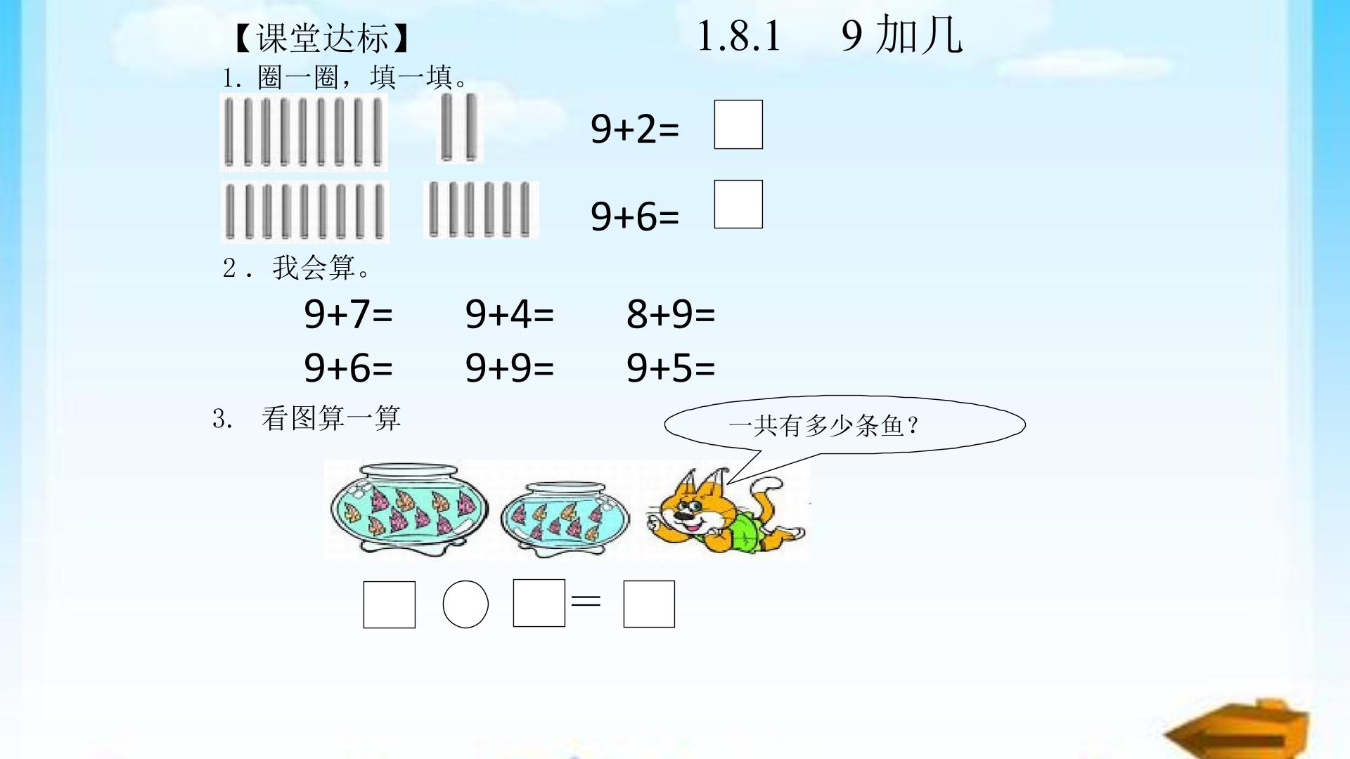8.jpg