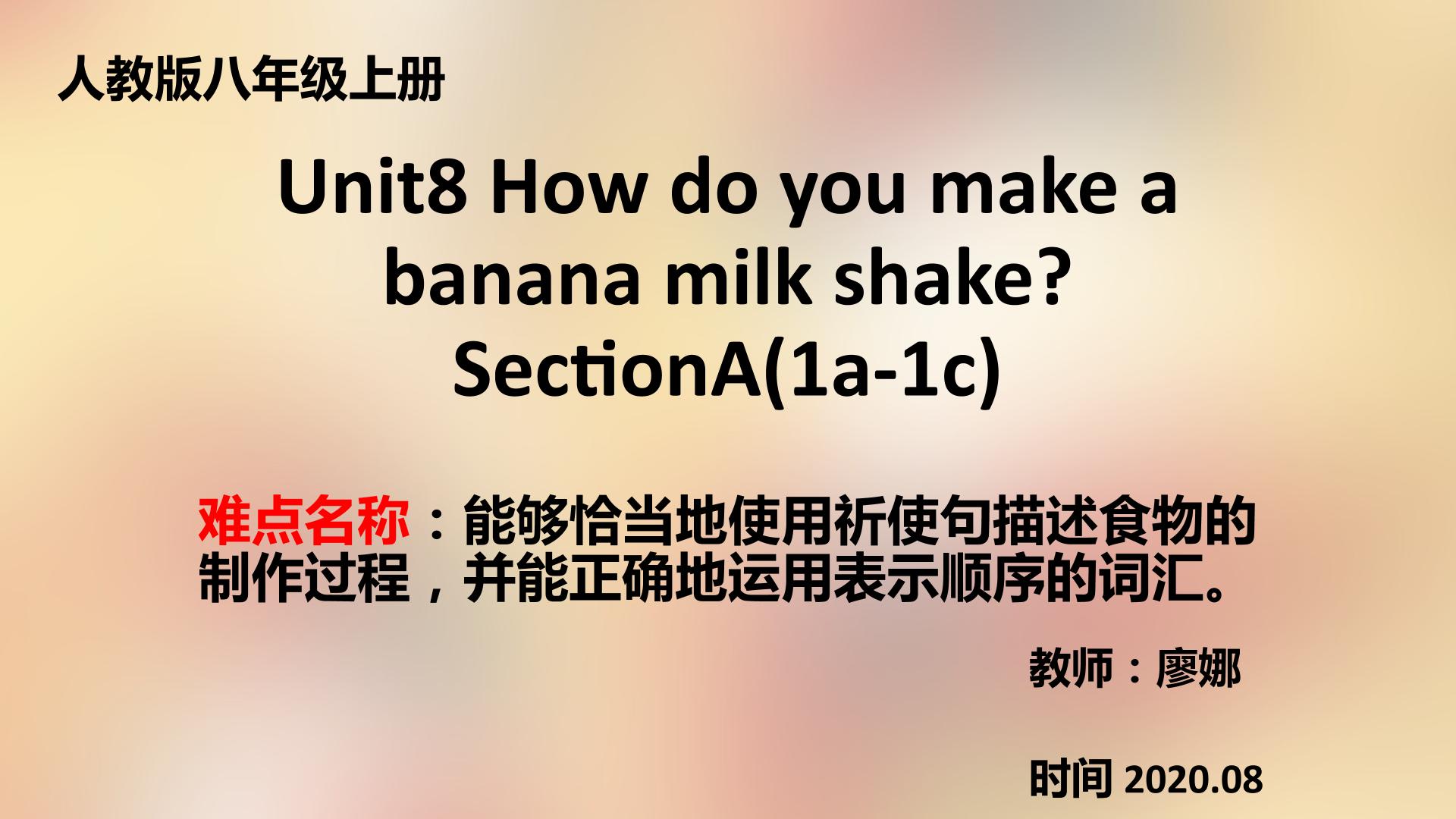 u 8 How do you make a banana milk shake?