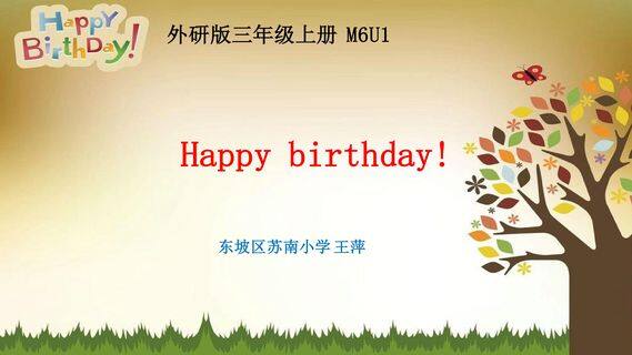 Happy birthday