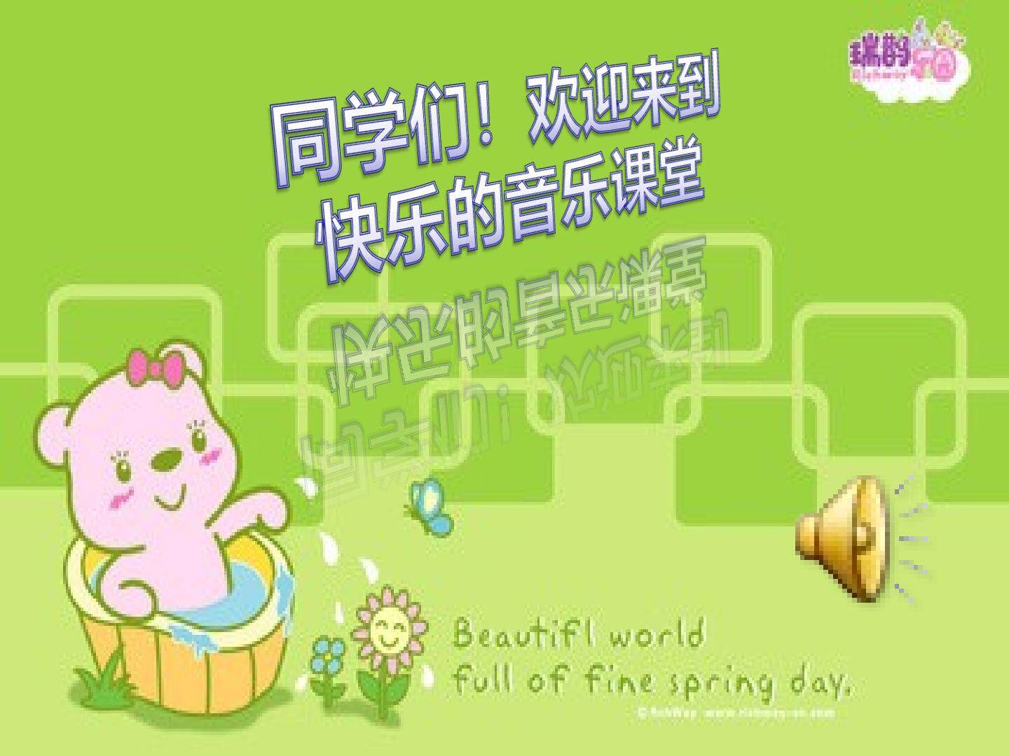 动物说话