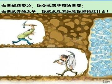 第二节 离子反应