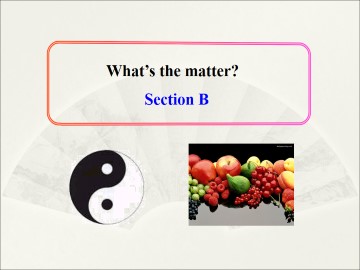 What's the matter?_课件2