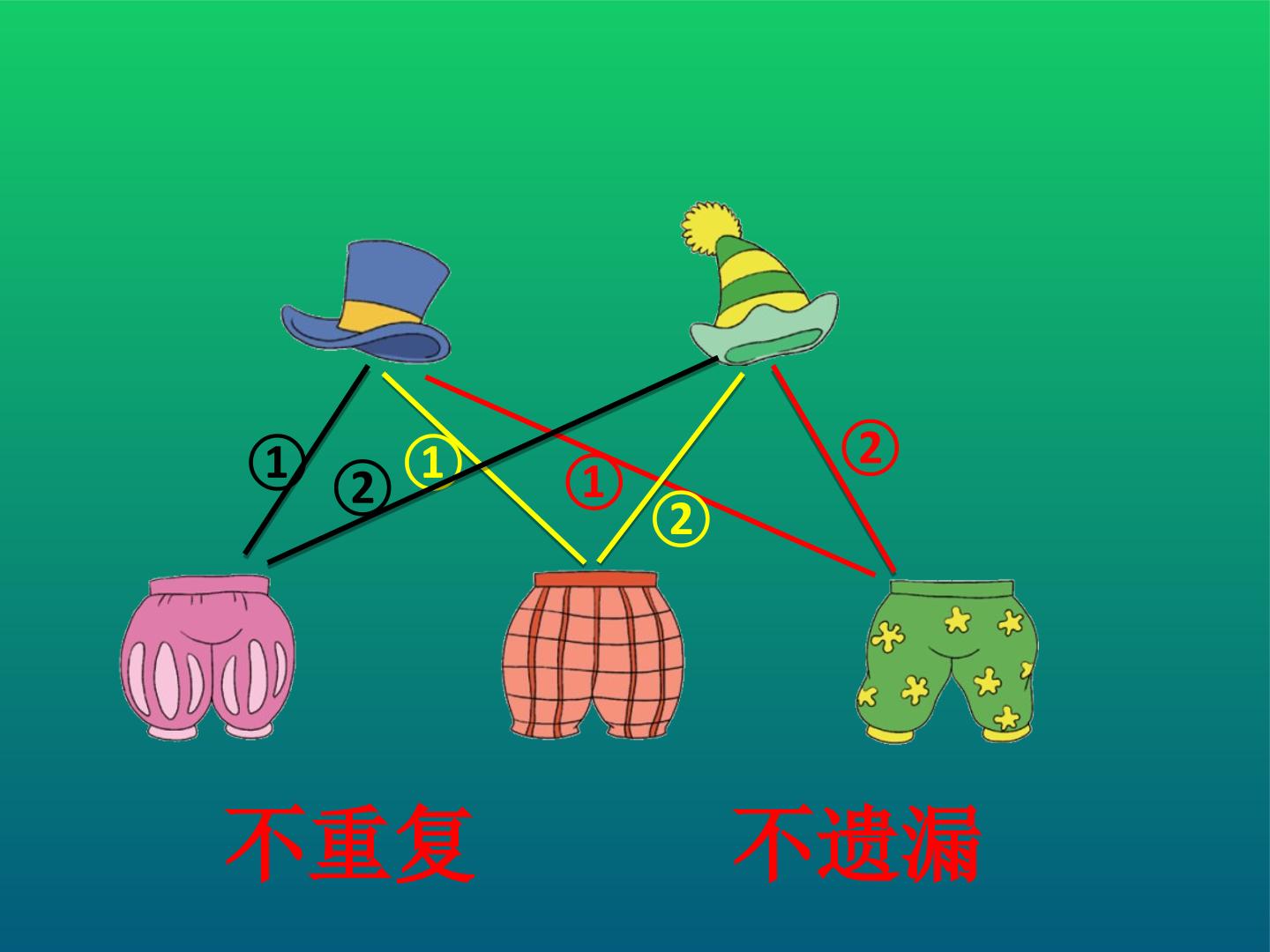 3.jpg