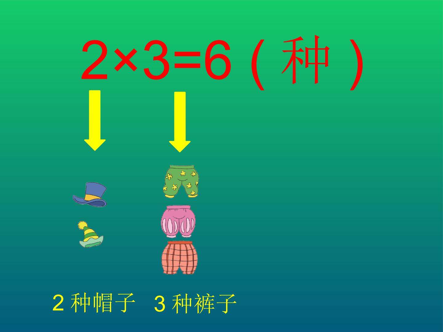 7.jpg