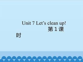 Unit7_第1课时教学课件