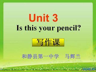 unit 3 单元话题写作
