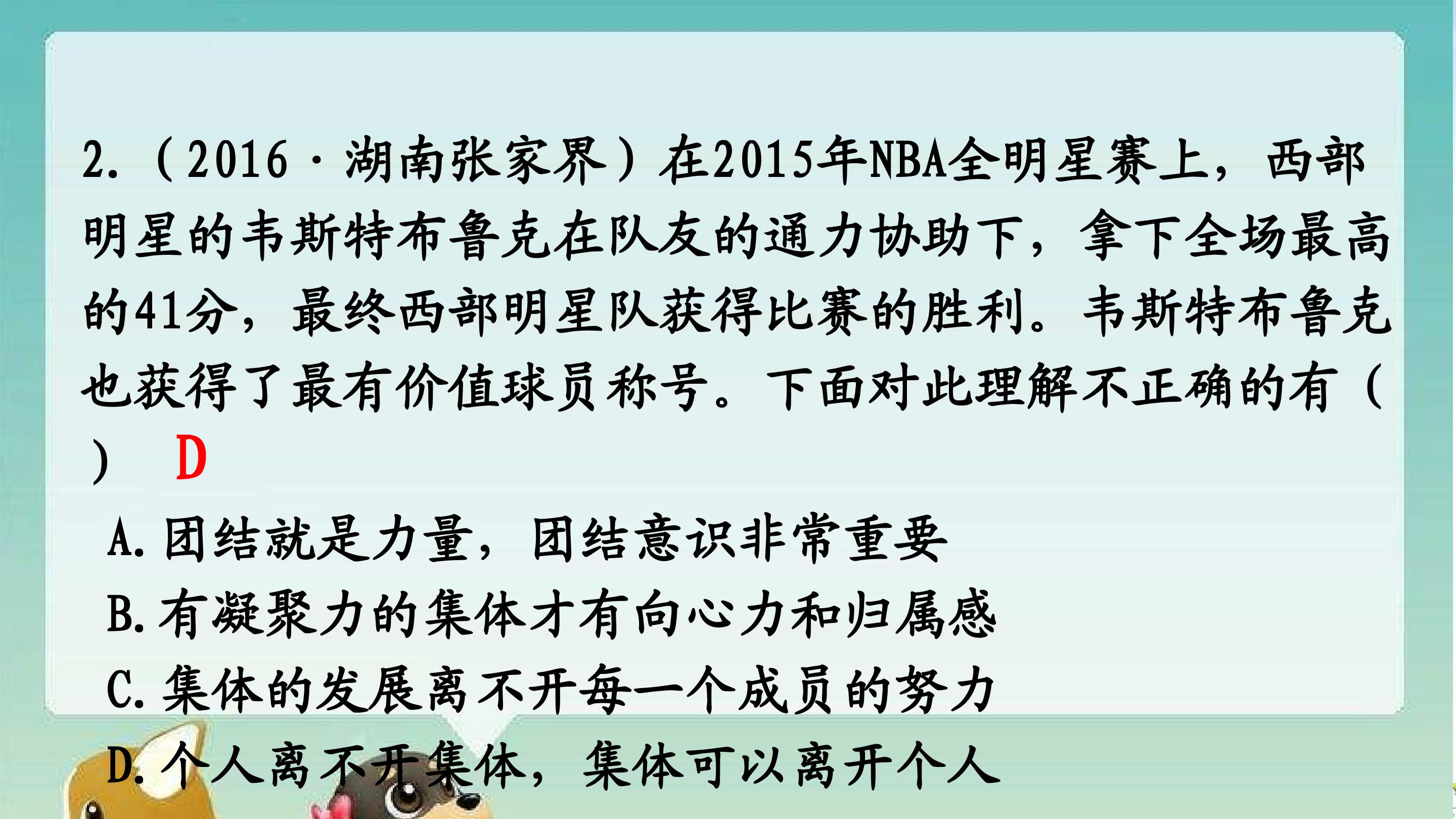 17.jpg