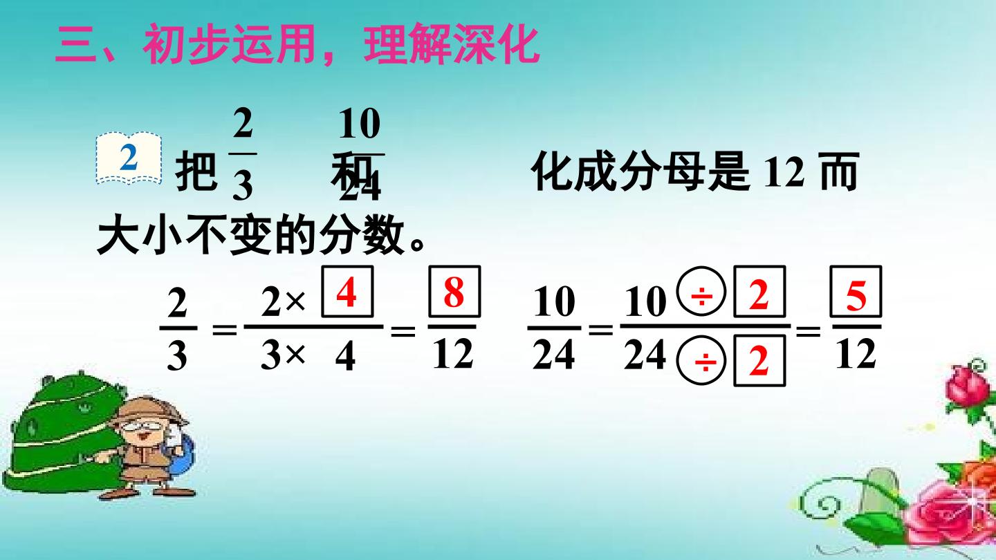 13.jpg
