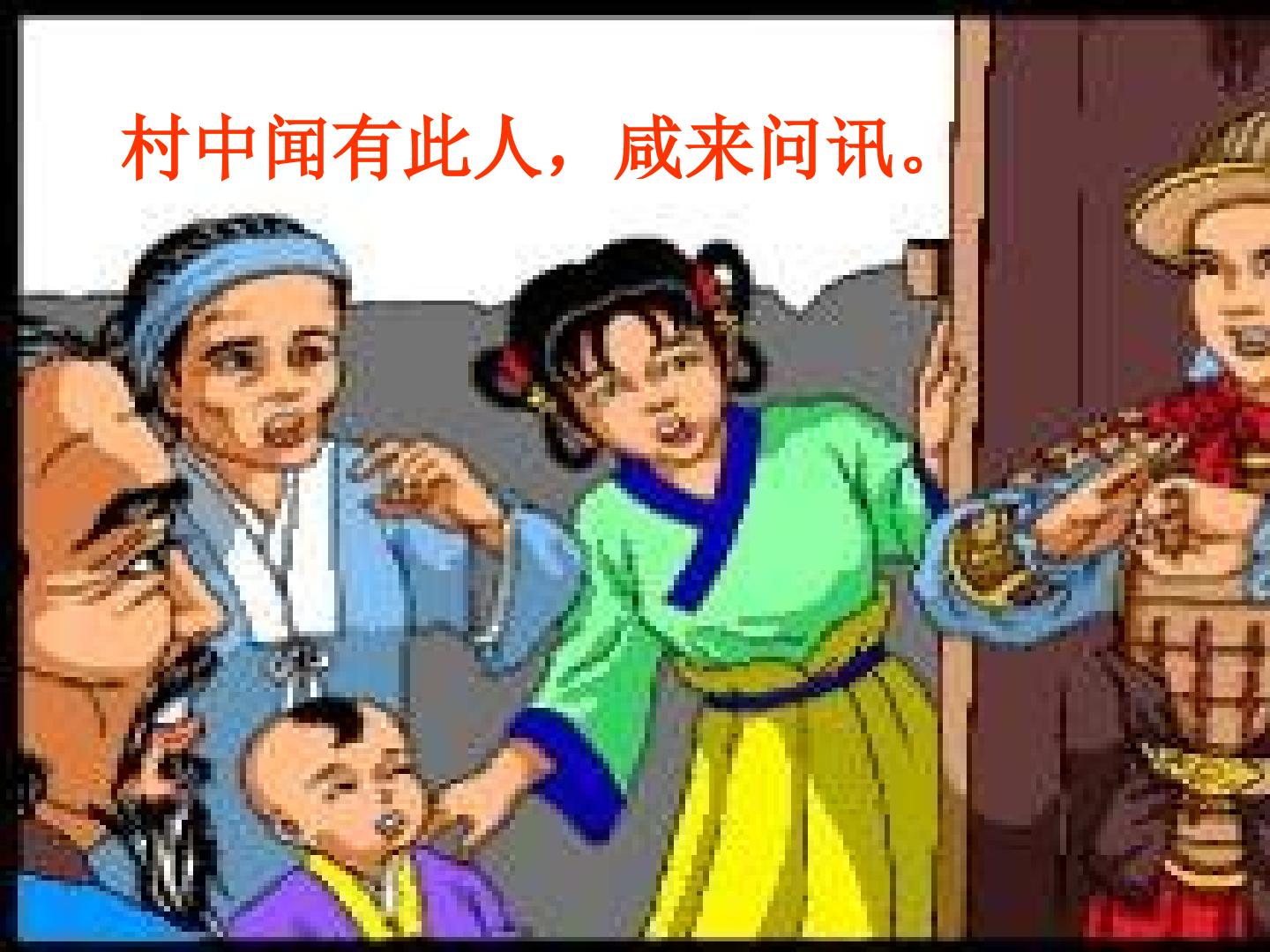 16.jpg