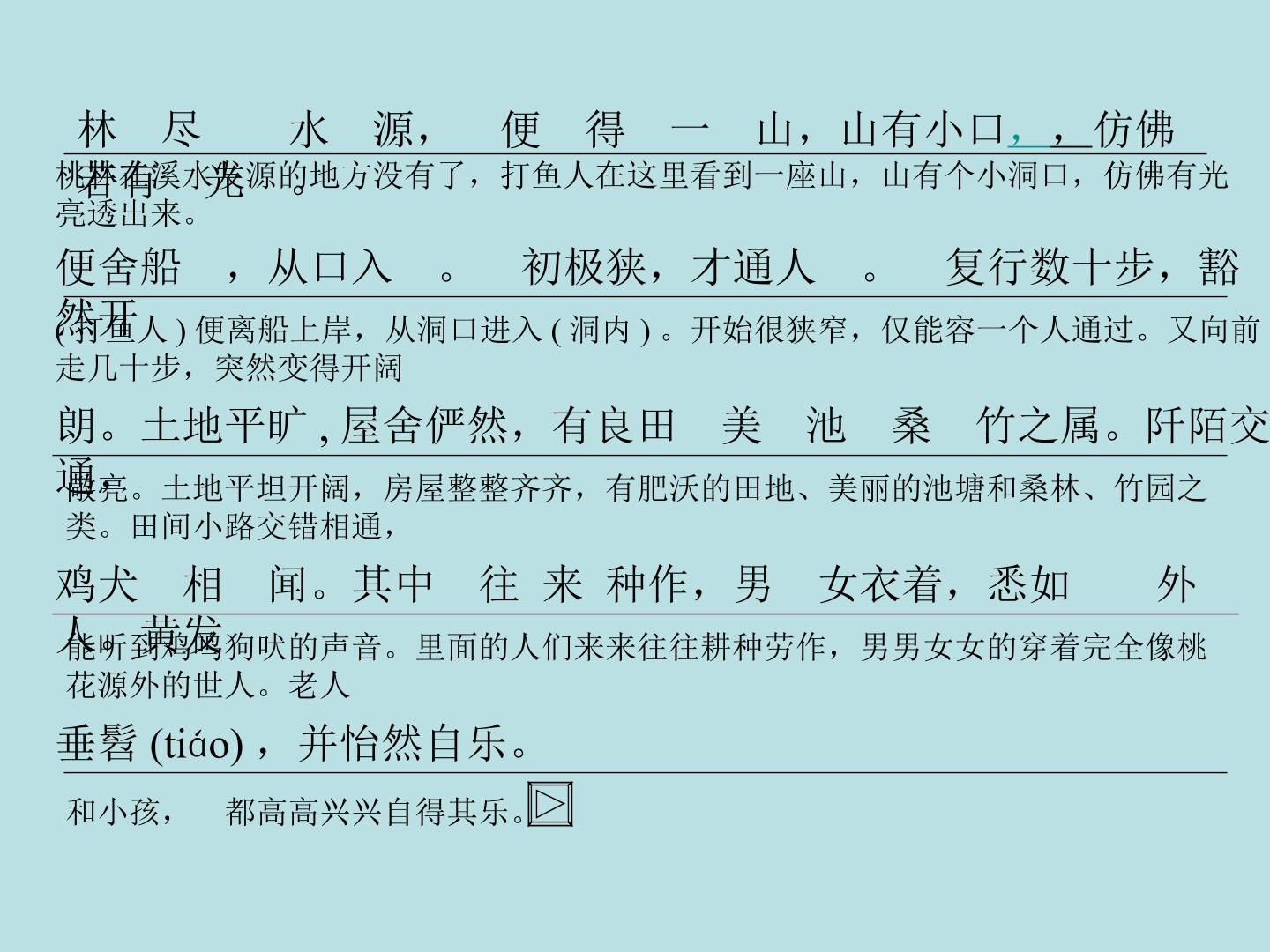 28.jpg