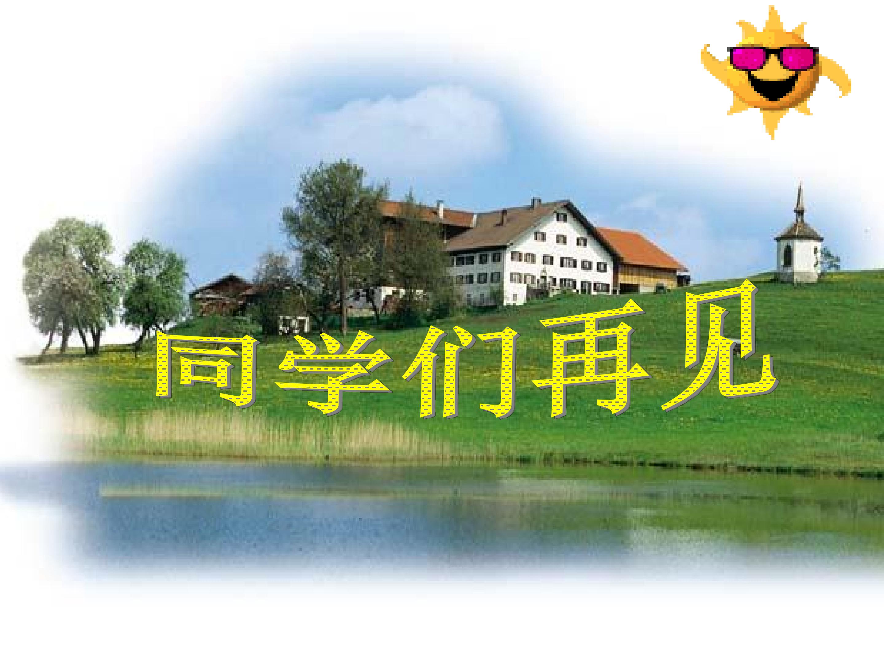 15.jpg