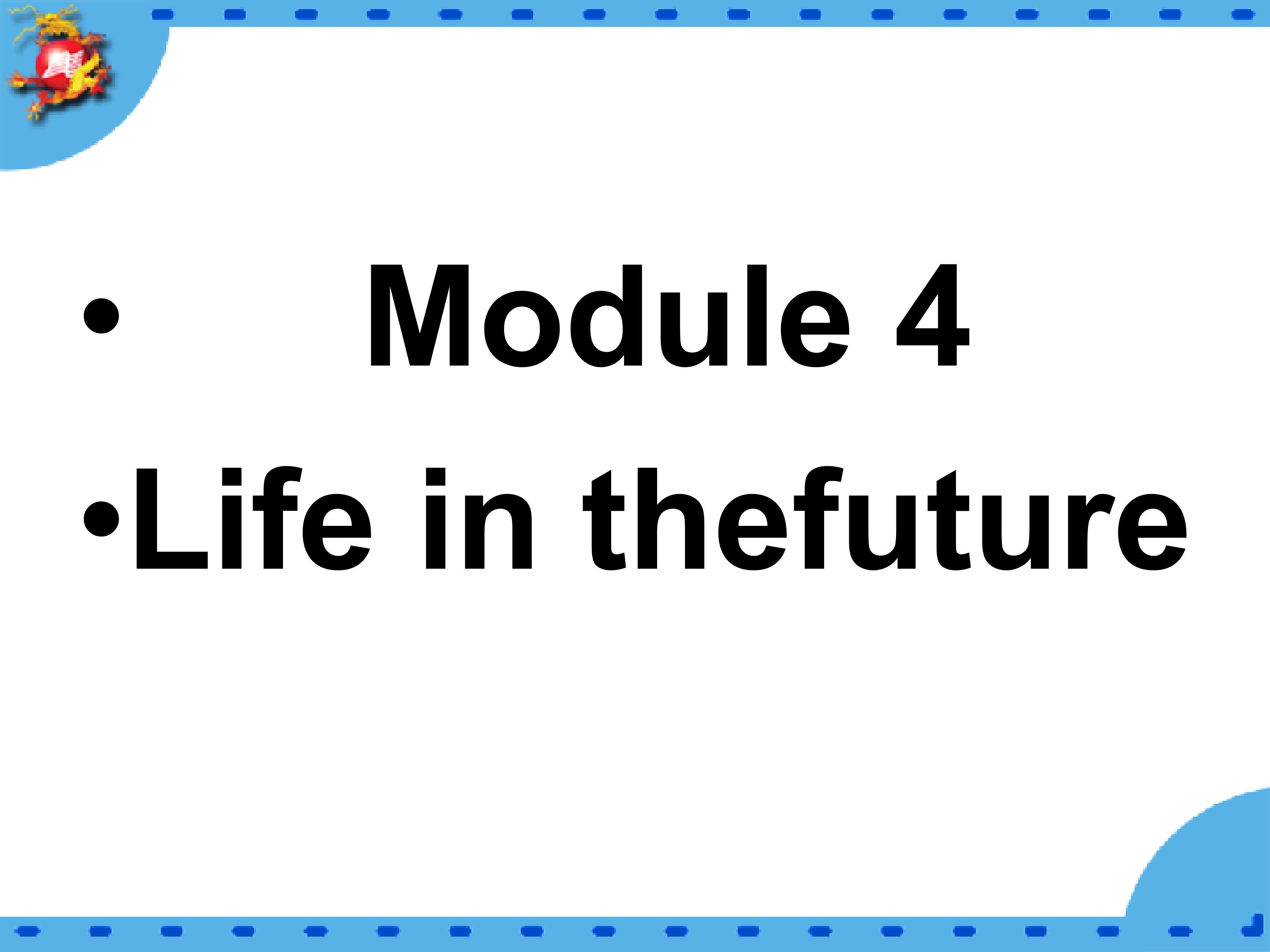 module4unit1