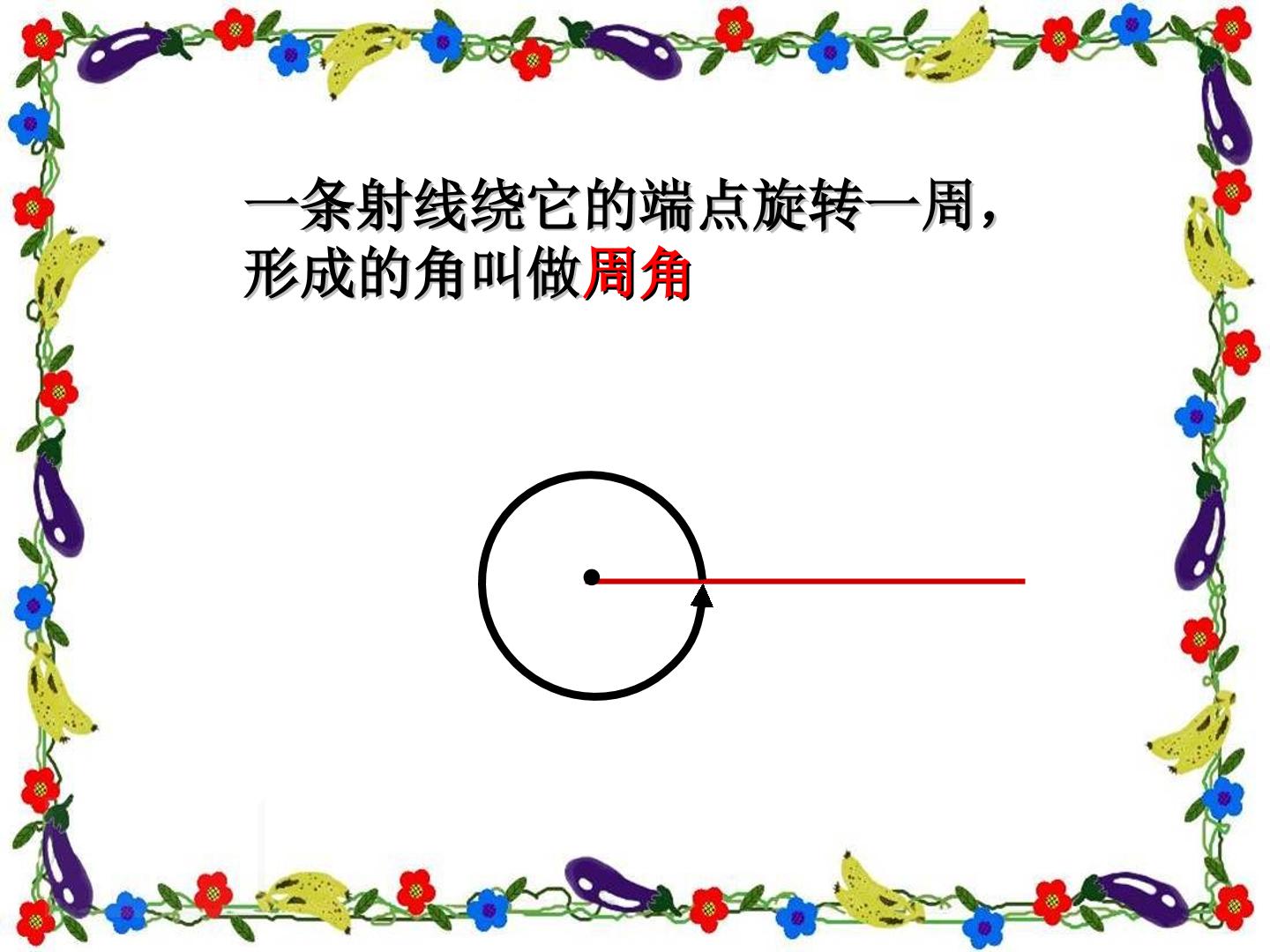 37.jpg