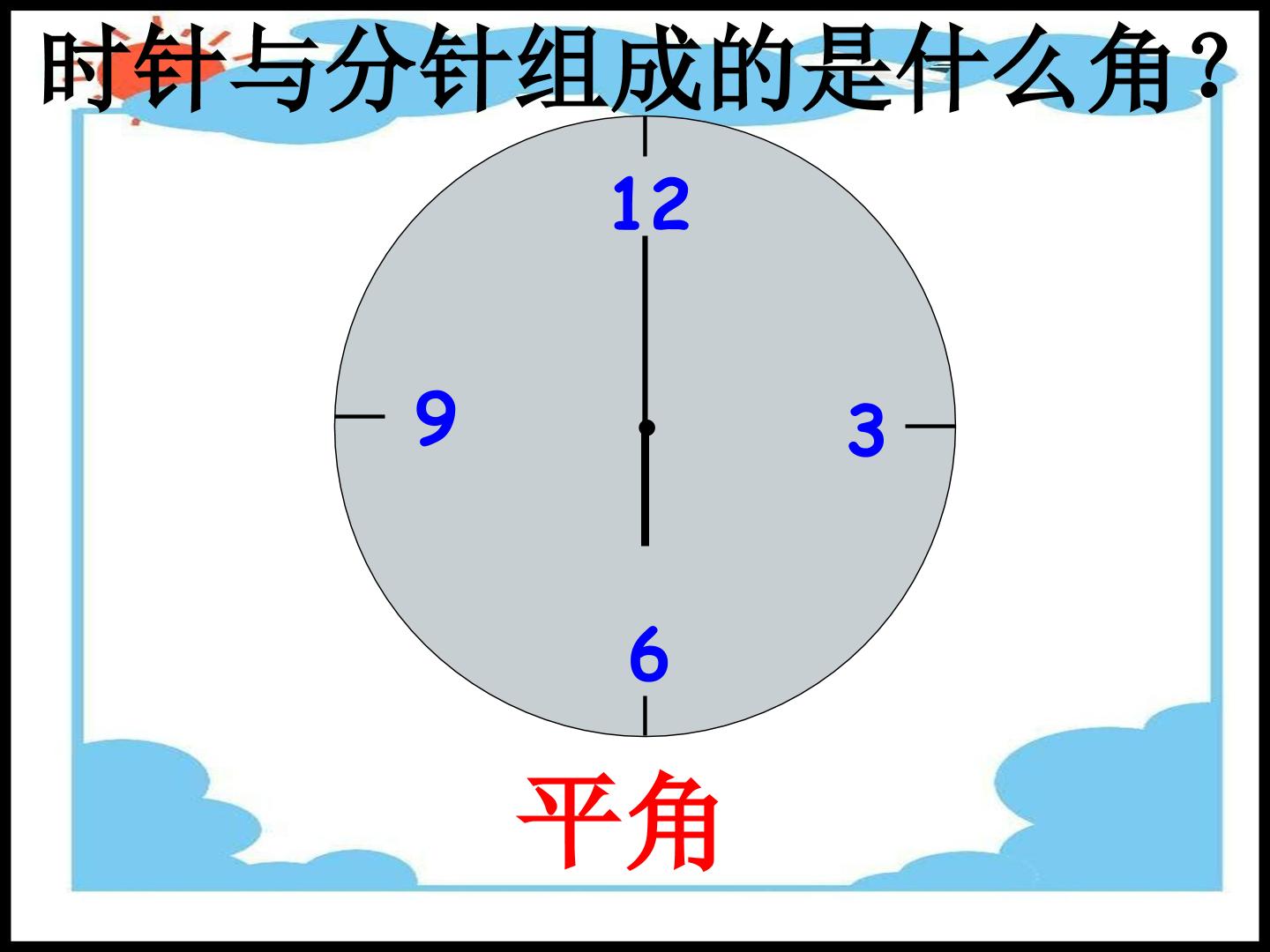 51.jpg