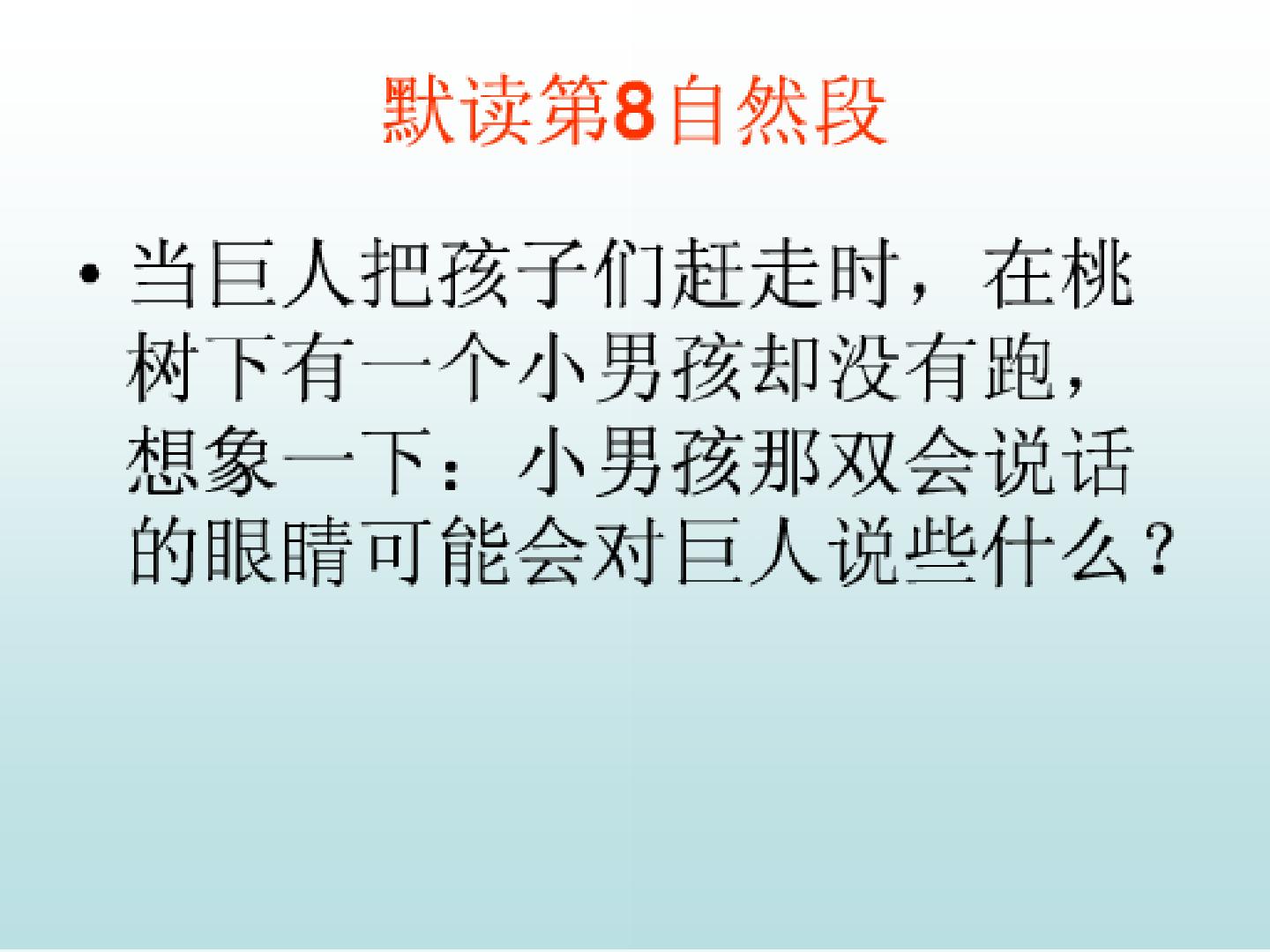 44.jpg