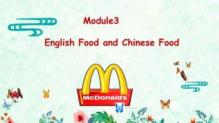 【茂名】M3第一课时