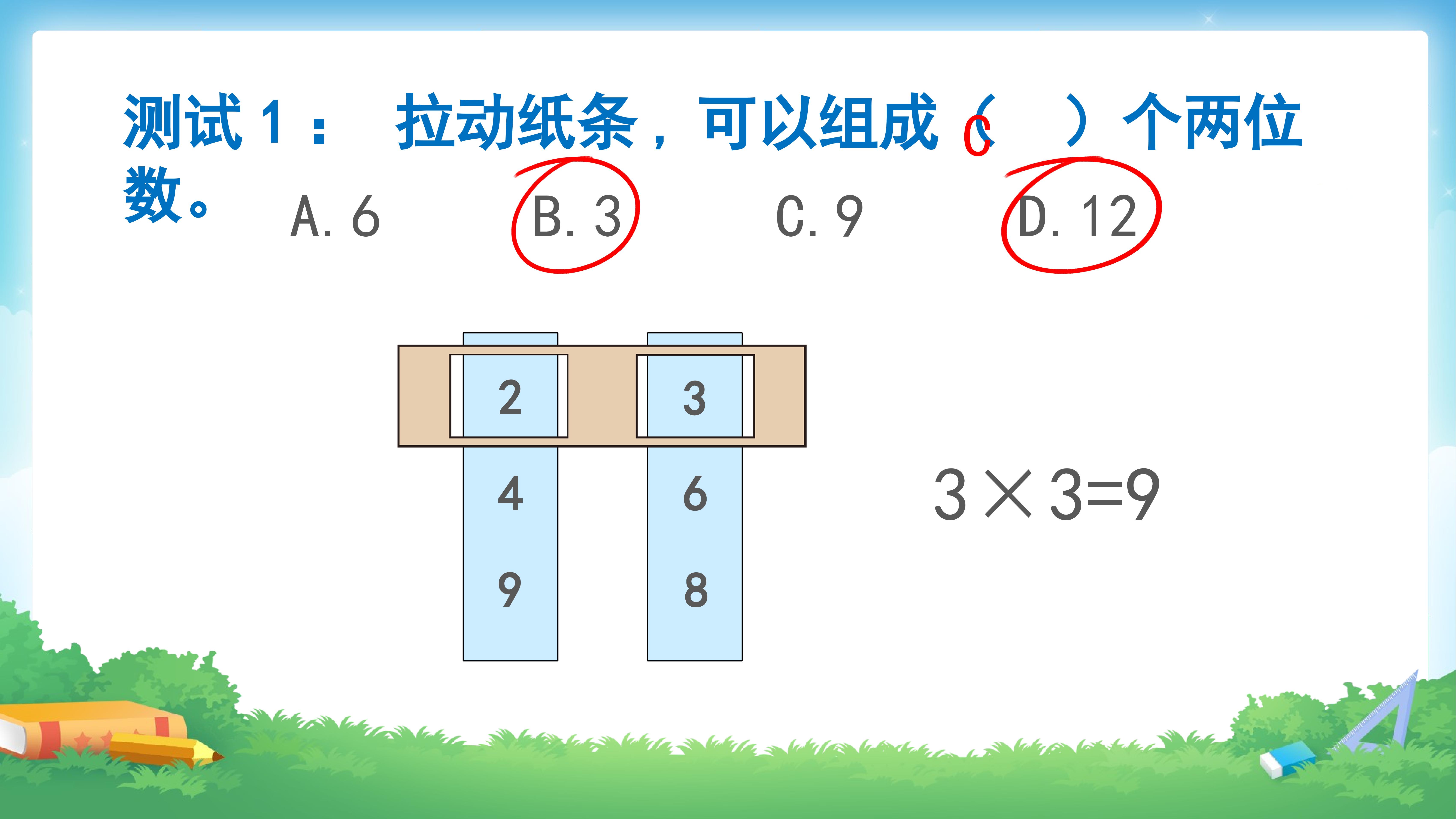 34.jpg