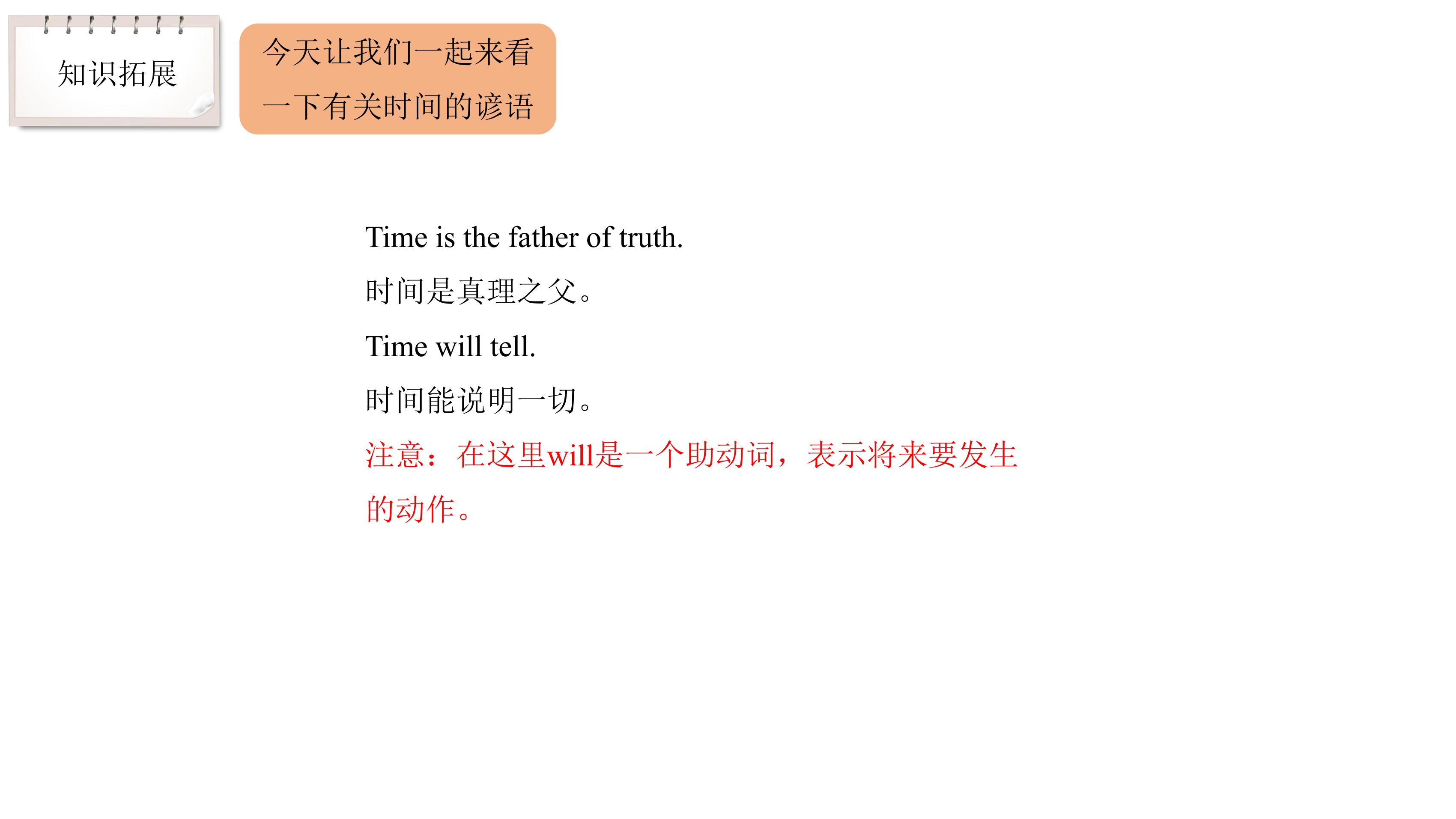 64.jpg