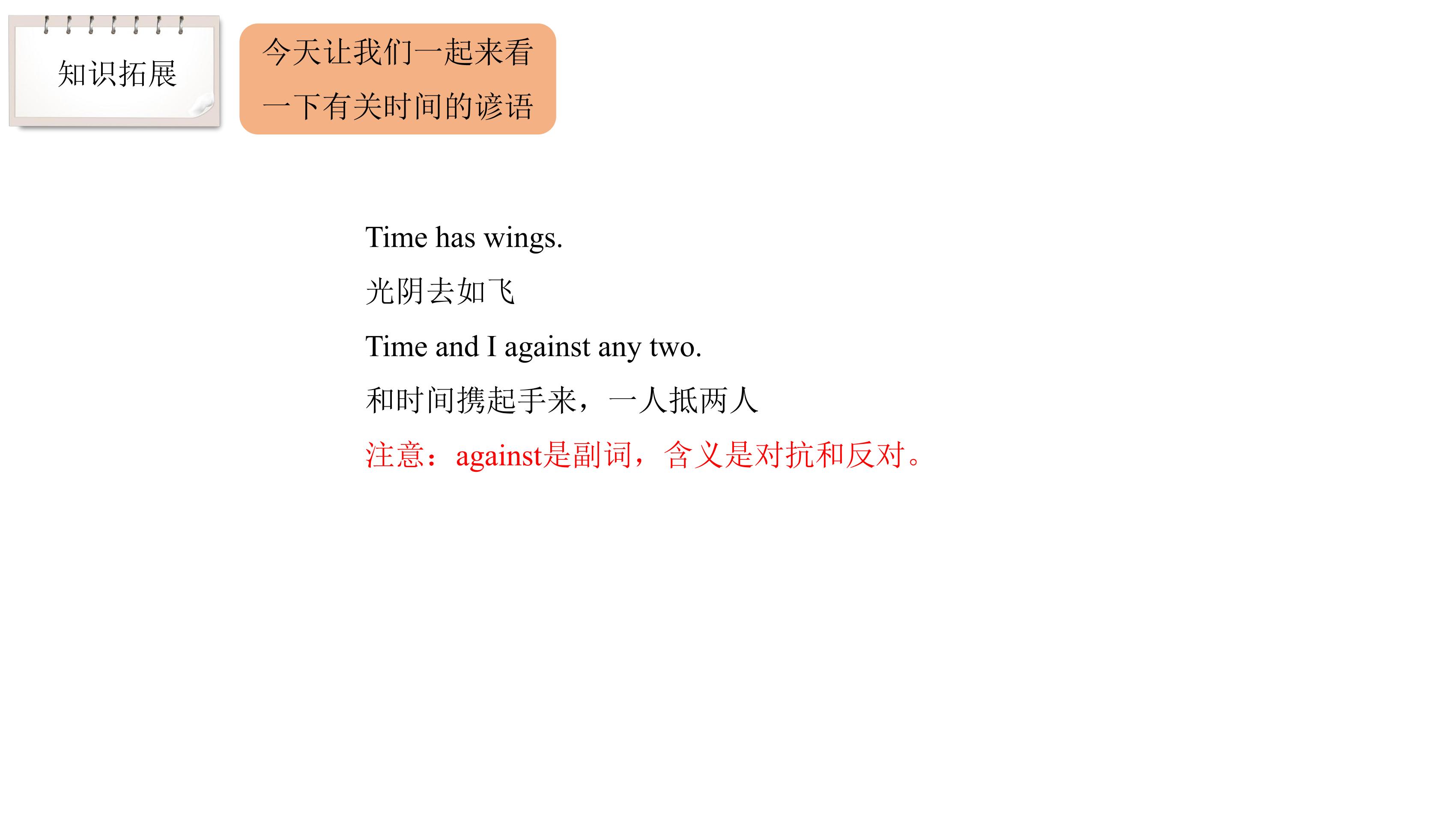 66.jpg