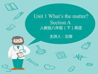 What's the matter?