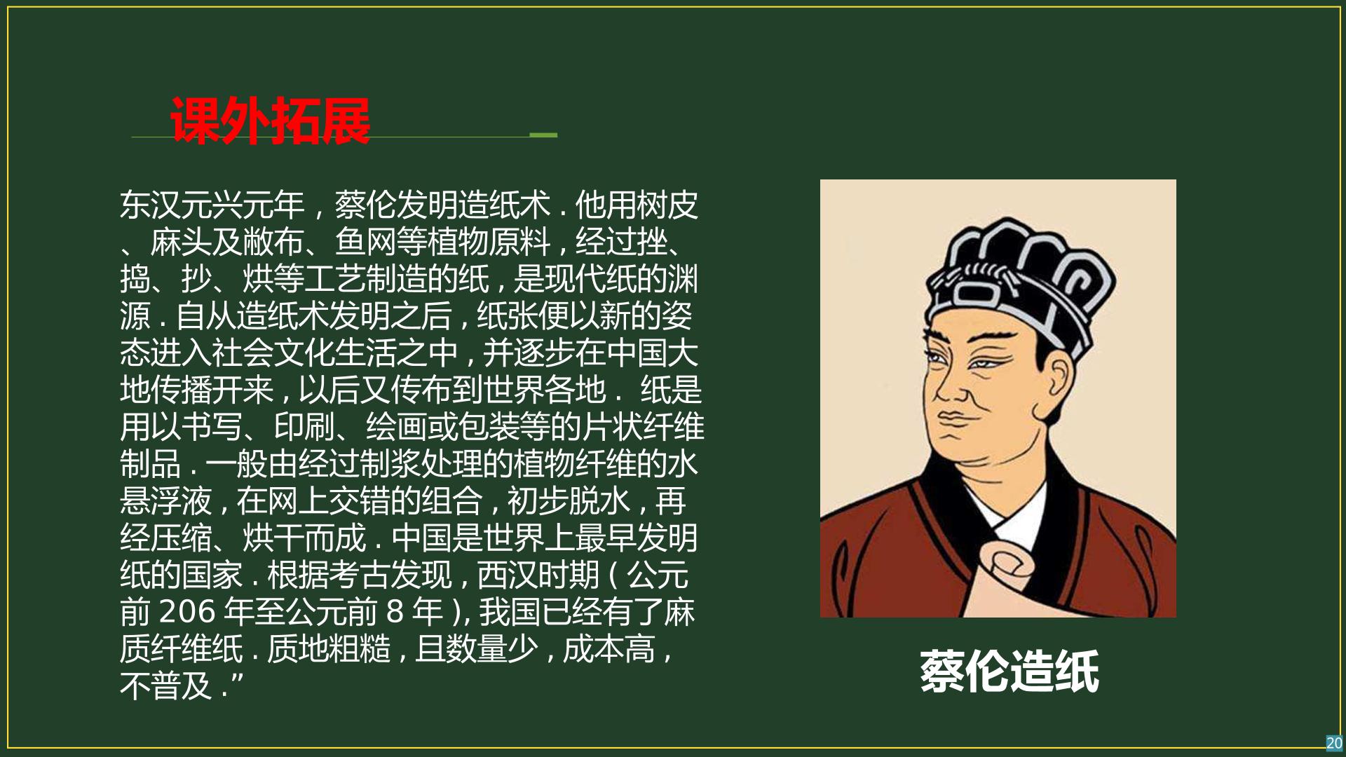 20.jpg