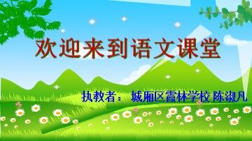 2016.1.18走一步，再走一步