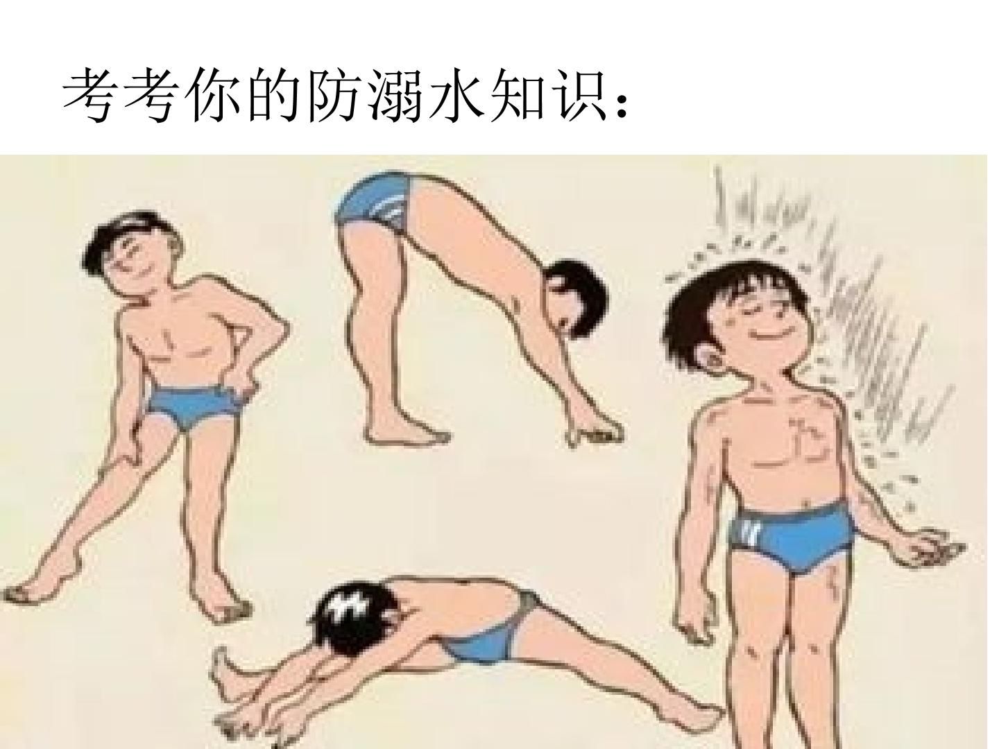 43.jpg