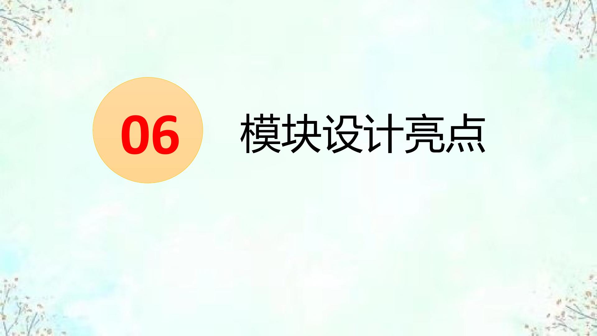 46.jpg