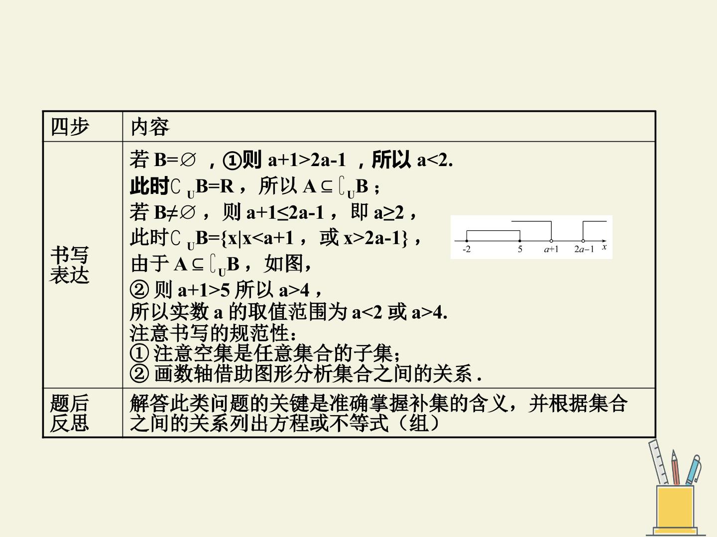 62.jpg