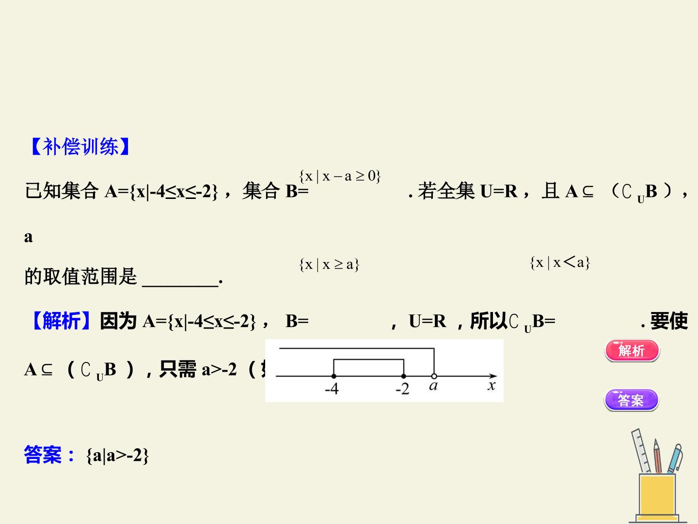 65.jpg