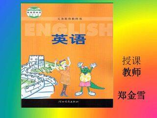 英语——元音长音、短音在单词中的发音规律