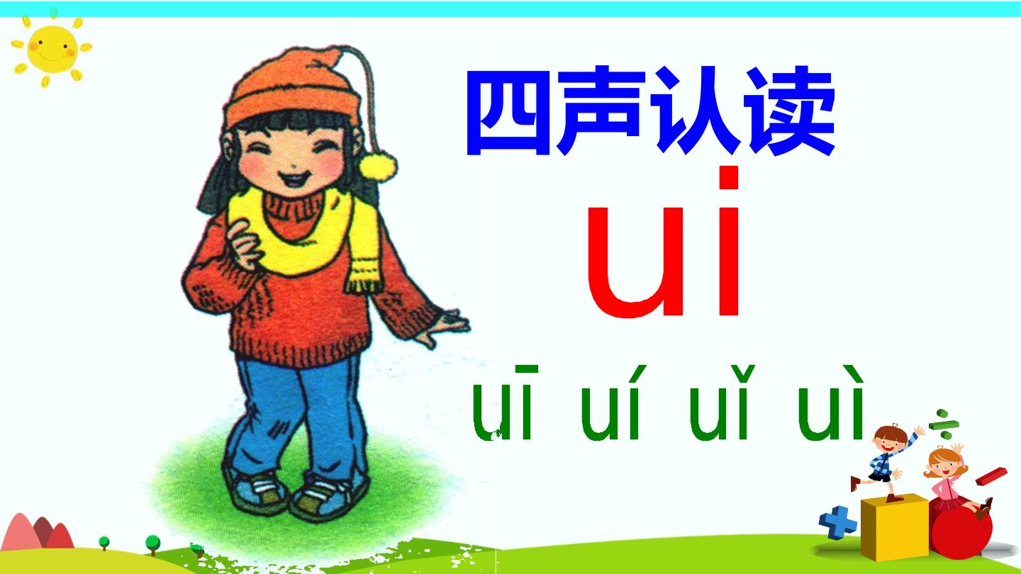 18.jpg