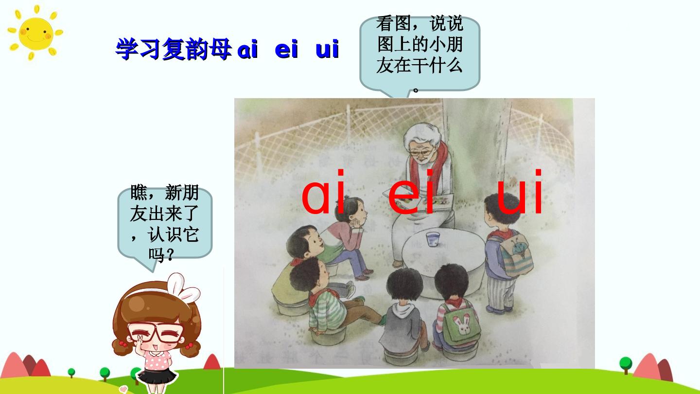 3.jpg